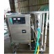 Maquina Generadora Ozono Aire Agua Aceite Regulable Industrial